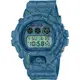 CASIO 卡西歐 G-SHOCK 東京澀谷地圖 電子腕錶x藍 47.1mm DW-6900SBY-2