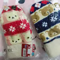 在飛比找蝦皮購物優惠-Rilakkuma ☃懶熊 懶妹 牛奶妹 保暖 手套 拉拉熊