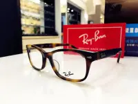 在飛比找Yahoo!奇摩拍賣優惠-RayBan 雷朋經典消光玳瑁色鏡架 日本製 萬年不敗人氣款