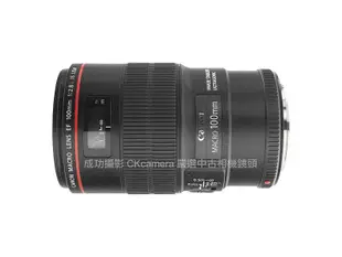 成功攝影 Canon EF 100mm F2.8 L Macro IS USM 中古二手 1:1微距鏡 生態攝影 保固半年 100/2.8