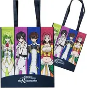 Code Geass Lelouch of the Re:surrection sac shopping Group