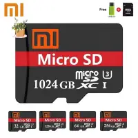 在飛比找蝦皮購物優惠-XIAOMI 小米微型內存 SD / TF 閃存卡 128G