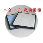 【副廠 現貨】正負零 濾網 空氣清淨機濾網 XQH-X020 適用於 XQC-X020 加減零空氣凈化器濾網