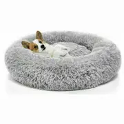 Plush Round Nest Comfy Sleeping Dog Cat Pet Calming Bed