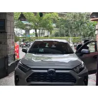 在飛比找蝦皮購物優惠-新店【阿勇的店】RAV4 HUD/5代/5.5代/RAV4 