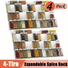 Spice Drawer Organizer, 4 Tier Expandable Kitchen Spice Rack Tray for Drawer NEW