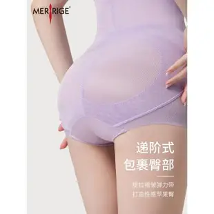 美人計官網正品塑身內衣女收腹束身腰產后收腰美連體衣蕾絲塑身衣