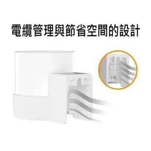 路由器壁掛支架 適用TP-Link Deco X10 X20 X50 X55 X60 壁掛支架