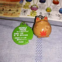 在飛比找蝦皮購物優惠-福蛙 扭蛋 全新 momiji frog