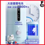 🔥自動削鉛筆機 電動削鉛筆機 學生文具用品 粗細削筆器 桌上型自動削鉛筆機 可替換刀片按壓式得力全自動鉛筆削筆器電動捲