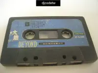 在飛比找Yahoo!奇摩拍賣優惠-【djcodetw-裸卡帶】E10 Beyond-大地