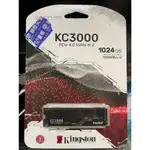 全新"金士頓 KINGSTON KC3000 1TB/M.2 PCIE GEN4/讀:7000M/寫:6000M/TLC