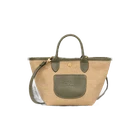 Longchamp Le Pliage XS Basket Bag Artichoke