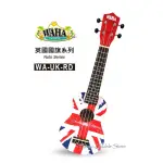 【台灣烏克麗麗 專門店】哇哈 WAHA UKULELE 21吋 英國國旗(紅) WA-UK-RD (附琴袋+教學小手冊)