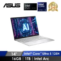 在飛比找燦坤線上購物優惠-華碩 ASUS ZenBook OLED 筆記型電腦 14&