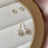 在飛比找momo購物網優惠-【Elegant 珍愛宣言】瑰麗典雅天然珍珠18K金耳環(天