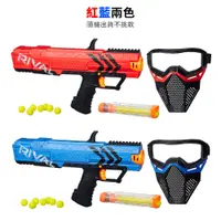 在飛比找蝦皮商城優惠-【孩之寶Hasbro】NERF 兒童射擊玩具 決戰系列 快速