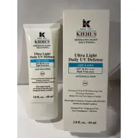 在飛比找蝦皮購物優惠-KIEHL'S 契爾氏 集高效清爽零油光UV水凝露 SPF5