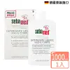 即期品【德國sebamed】PH5.5潔膚露1000ml(含壓頭盒裝)