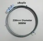 524022600 Technika Oven Fan Element Genuine