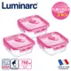 【法國Luminarc】樂美雅 純淨玻璃保鮮盒/便當盒/密封盒/保鮮罐 3件組(PUB306)