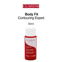 在飛比找蝦皮購物優惠-CLARINS Body Fit Contouring Ex