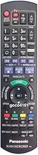 Genuine Original PANASONIC N2QAYB001039 SMART NETWORK 3D BLU-RAY DISC Remote Control
