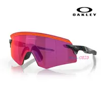 在飛比找PChome24h購物優惠-【OAKLEY】奧克力 Encoder 亞洲版 包覆式 運動