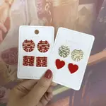 喜字胸針結婚胸花袖扣釘男結婚喜慶袖口襯衫釘新郎西裝扣雙喜飾品