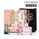 【cocodor】普普花園系列擴香瓶200ml+彩色小屋冬季限定擴香瓶200ml【限定組合】 贈s號提袋