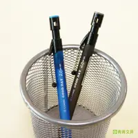 在飛比找蝦皮商城優惠-青青 2.0mm自動筆-簡單生活系列/CPE-116
