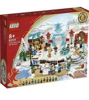 LEGO 80109 Lunar New Year Ice Festival Chinese Traditional 13 Minifigures NEW