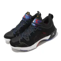 在飛比找PChome24h購物優惠-Nike 耐吉 籃球鞋 Air Jordan XXXVII 