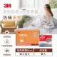 【3M】中密度防蹣記憶床墊-加高型6cm+平單式保潔墊(單人3.5x6.2 開學/宿舍/租屋推薦)