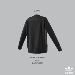 ADIDAS CREW SWEATER 大學T 落肩 衛衣 三葉草 黑白 范冰冰 楊幂 著用 CE2431 IMPACT