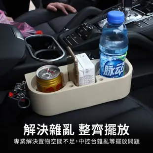 Xilla 汽車座椅縫隙置物盒 汽車夾縫儲物盒 收納盒 雜物收納箱 夾縫收納 車內收納 椅縫置物 汽車用品 車用 整理盒