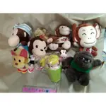 猴子娃娃吊飾/猴子娃娃/猩猩/長臂猴/豆猴/玩偶/娃娃