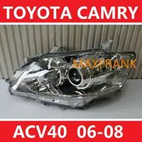 在飛比找樂天市場購物網優惠-適用於06-08款 豐田 冠美麗6代 TOYOTA CAMR