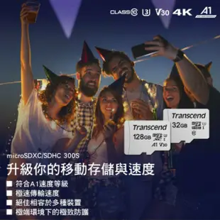 Transcend 創見  Micro SD C10 記憶卡 手機記憶卡 64G 記憶卡 現貨