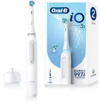 在飛比找蝦皮購物優惠-日本直送 Braun Oral B iO3S 純白 電動牙刷