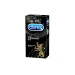 【DUREX杜蕾斯】熱愛裝王者型保險套8入/盒(情趣職人)