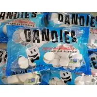 在飛比找露天拍賣優惠-團購家~素食棉花糖 DANDIES 丹迪斯 純素棉花糖 經典