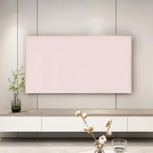 純色電視機罩北歐風奶油風素色高級感防塵罩掛式臺式通用電視罩布