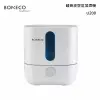 BONECO U200 超音波空氣加濕機