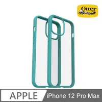 在飛比找PChome24h購物優惠-OtterBox iPhone 12 Pro Max Rea