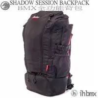 在飛比找蝦皮商城優惠-SHADOW SESSION BACKPACK BMX 全功