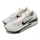 Nike 籃球鞋 Air Zoom G.T. Cut 2 EP 男鞋 米白 藍 氣墊 Greatness DJ6013-104