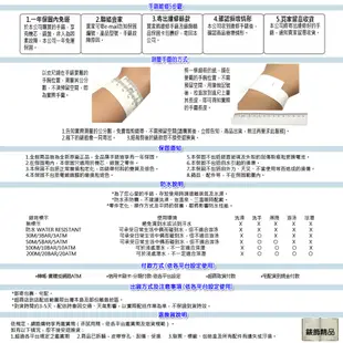 SEIKO精工 SBTQ039手錶 日本限定款 銀白面 三眼計時 日期 鋼帶 男錶【澄緻精品】