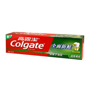 高露潔全面防蛀超爽薄荷牙膏250g鈣固齒清新口氣強健牙釉質