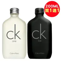 在飛比找PChome24h購物優惠-【買1送1】《Calvin Klein 卡文克萊》CK on